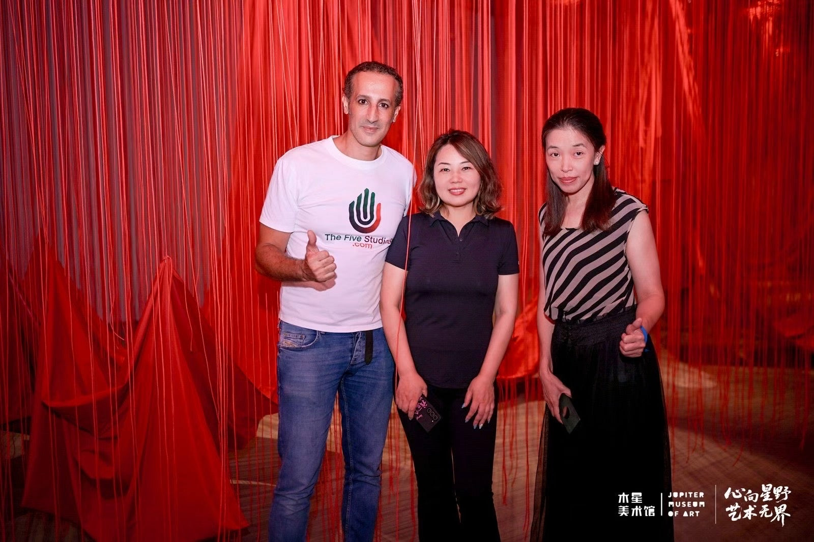 Jupiter: A Creative Voyage