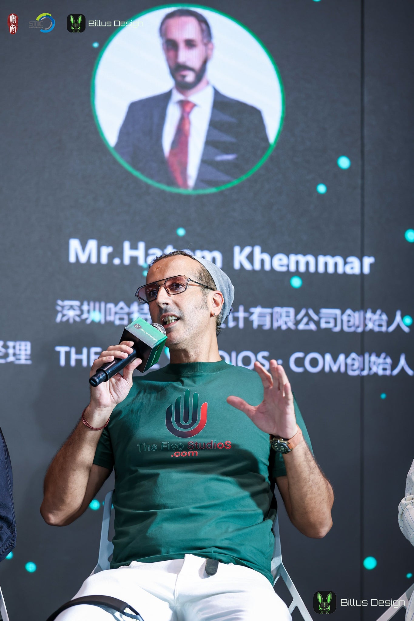 ✨ A New Era of Creative Intelligence:  Reflections on the Billus AI Launch from The Five Studios
